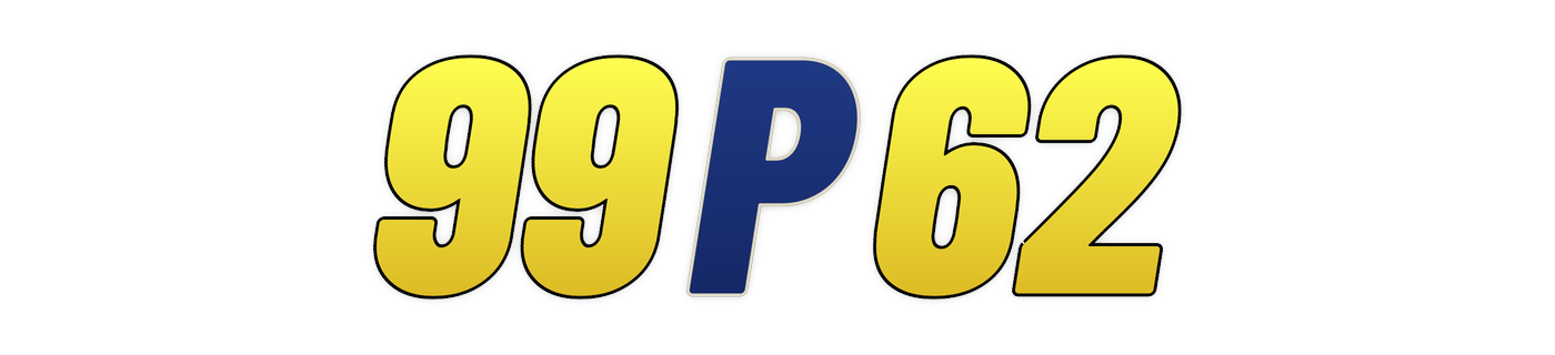 99p62 โลโก้